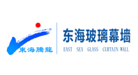 深圳市东海玻璃幕墙有限公司